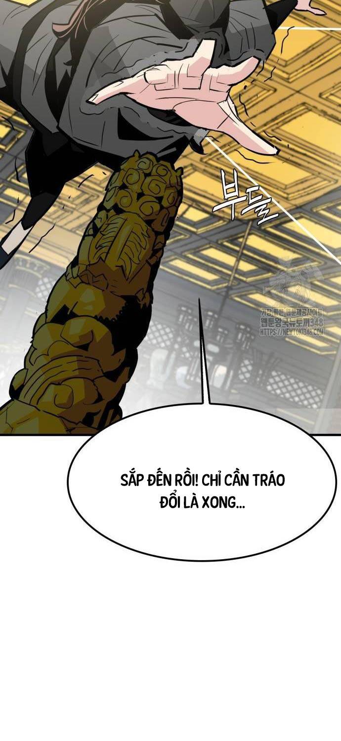 Quỷ Vương Chapter 17 - Trang 2