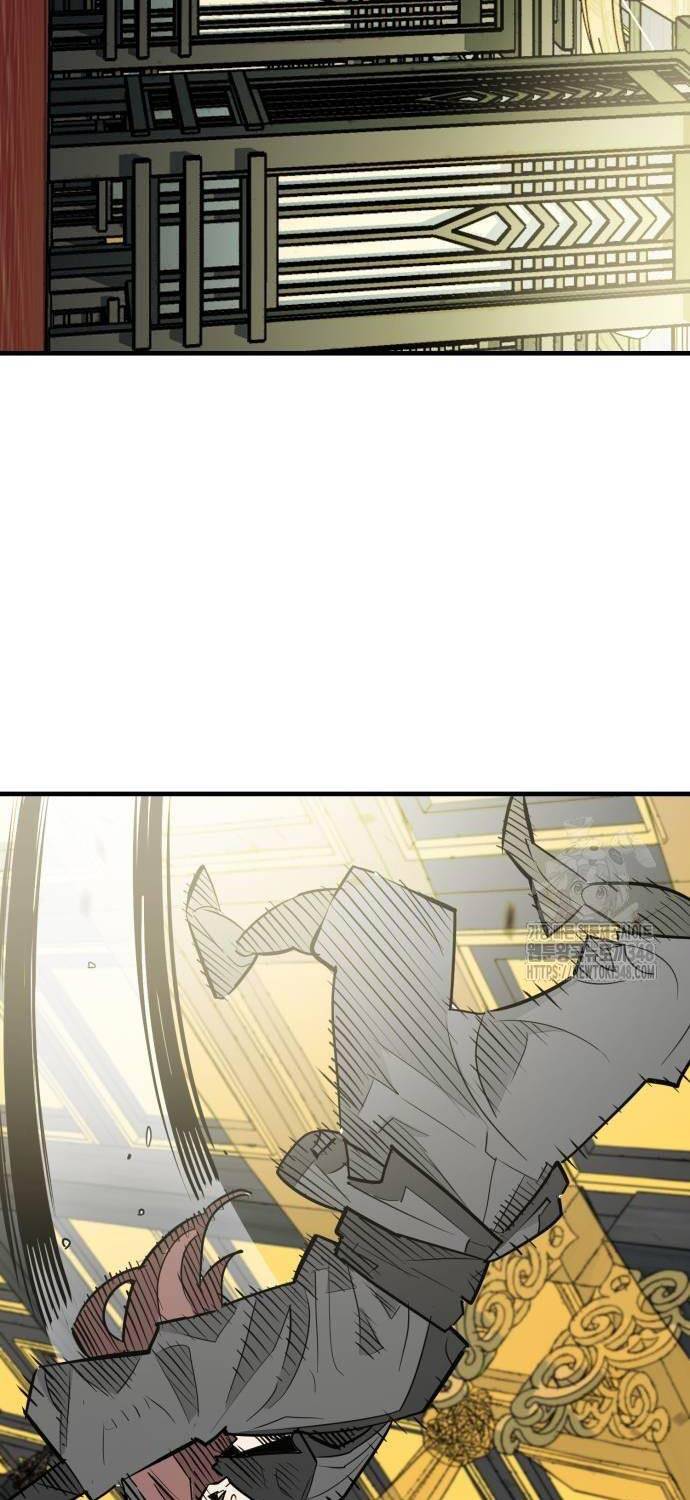 Quỷ Vương Chapter 17 - Trang 2