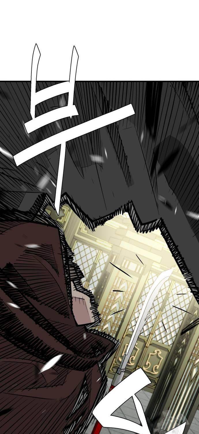 Quỷ Vương Chapter 17 - Trang 2