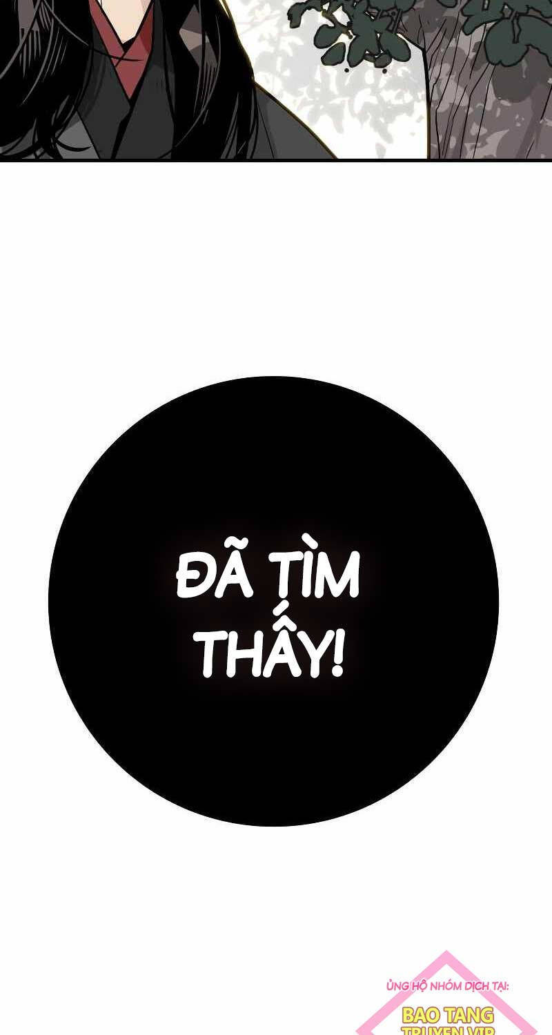 Quỷ Vương Chapter 2 - Trang 2