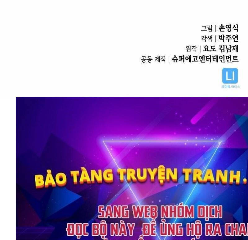 Quỷ Vương Chapter 2 - Trang 2