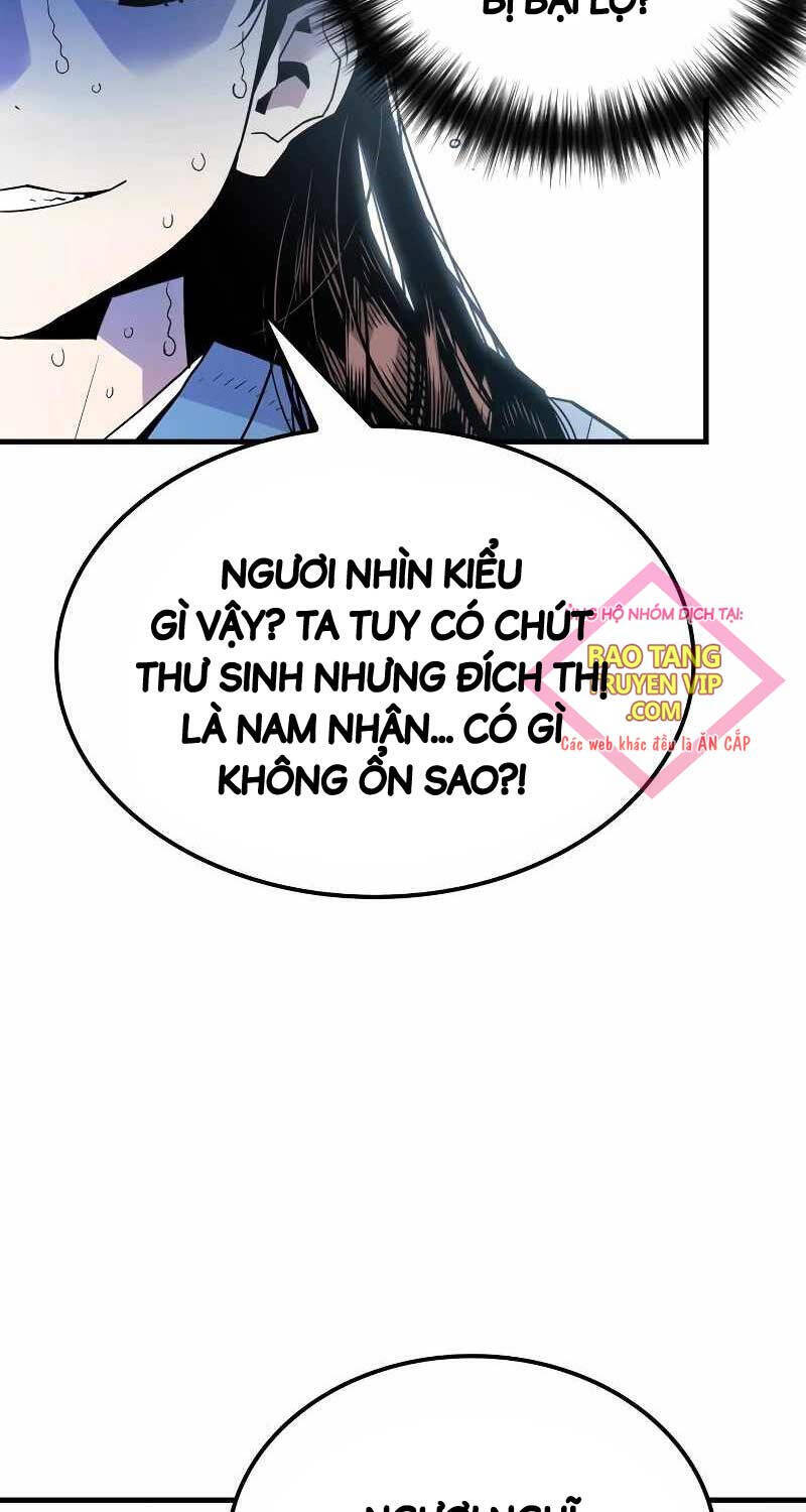 Quỷ Vương Chapter 2 - Trang 2