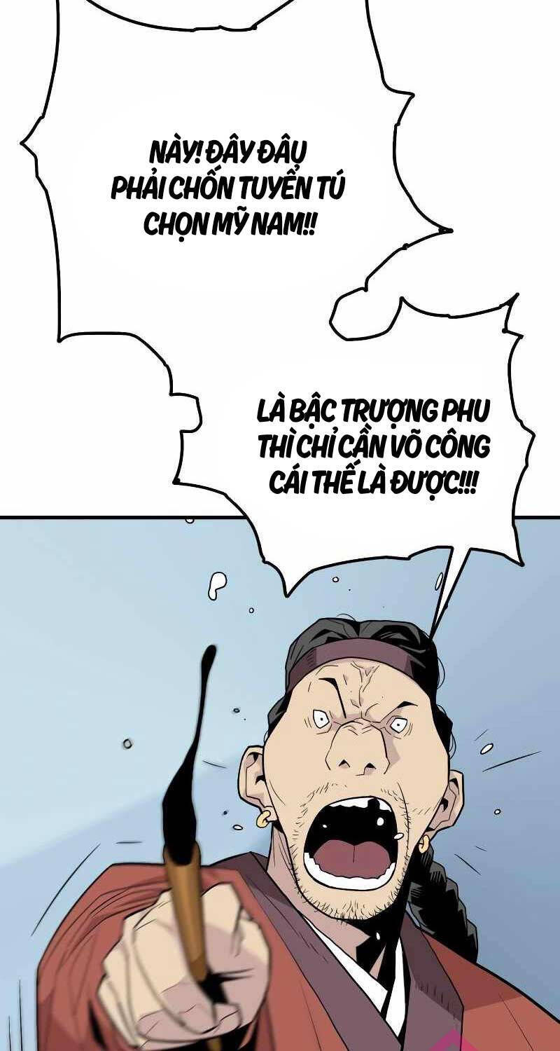 Quỷ Vương Chapter 2 - Trang 2
