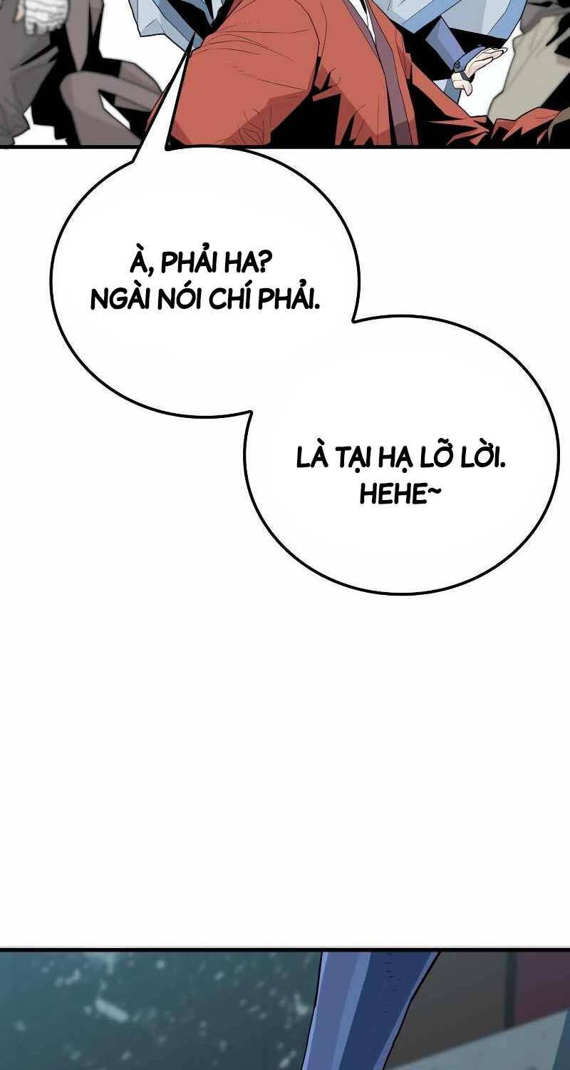 Quỷ Vương Chapter 2 - Trang 2