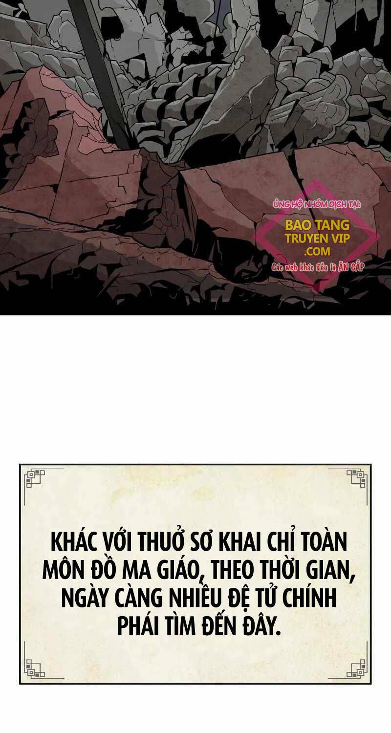 Quỷ Vương Chapter 2 - Trang 2