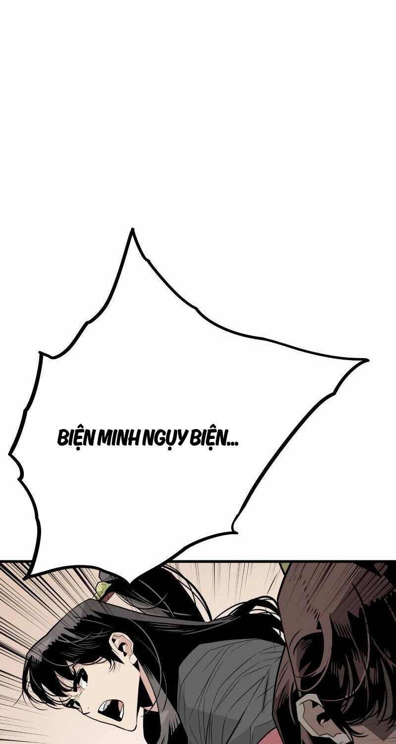 Quỷ Vương Chapter 2 - Trang 2