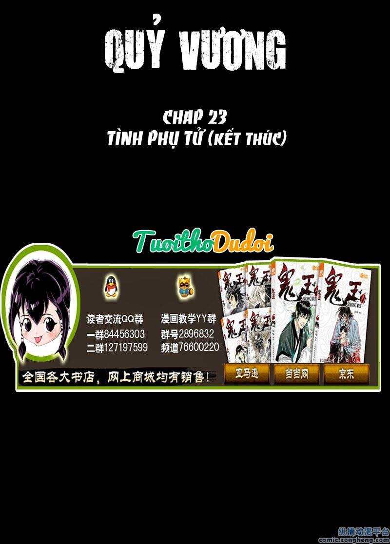 Quỷ Vương Chapter 23 - Trang 2