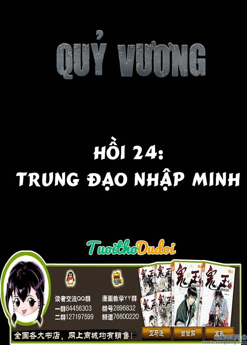 Quỷ Vương Chapter 24 - Trang 2