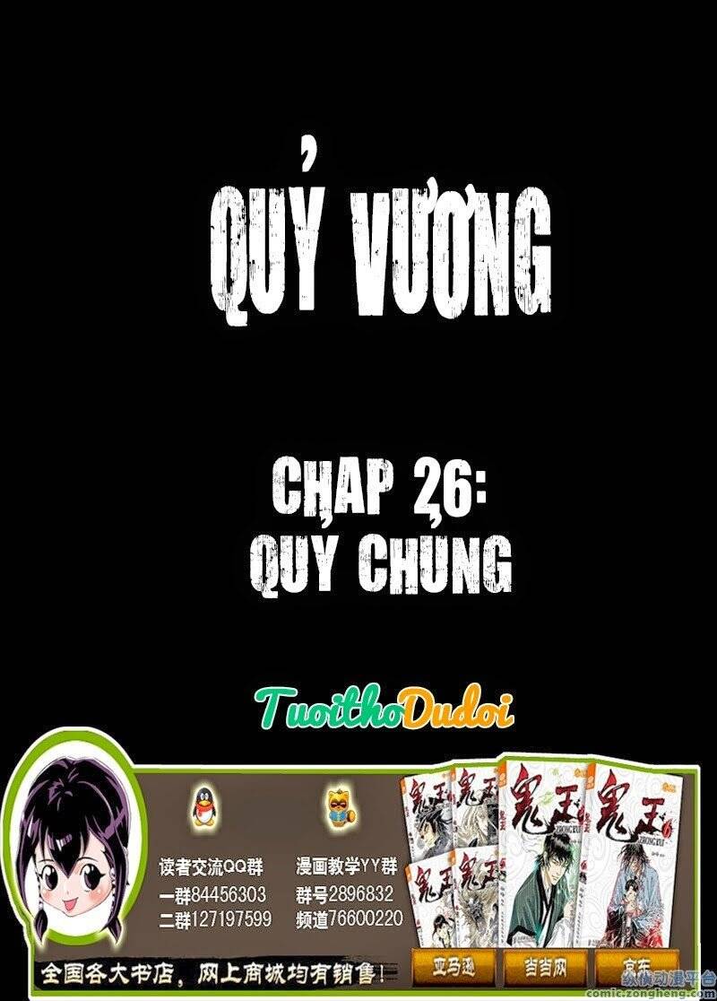 Quỷ Vương Chapter 26 - Trang 2