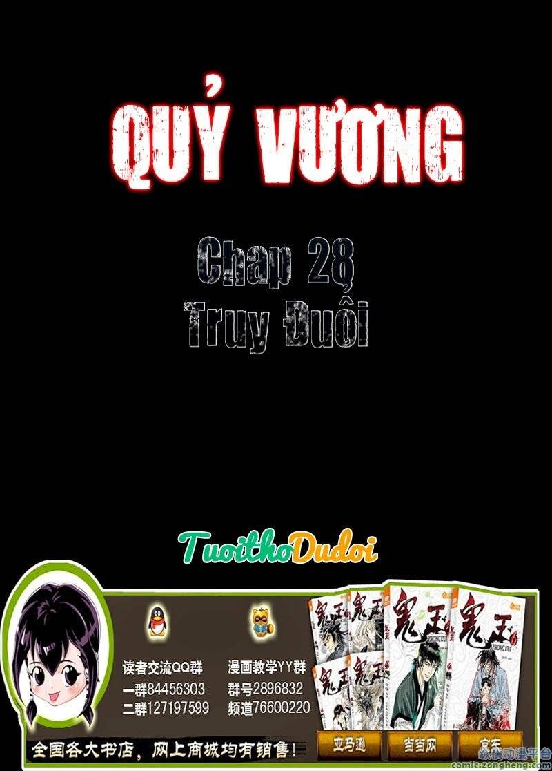 Quỷ Vương Chapter 28 - Trang 2
