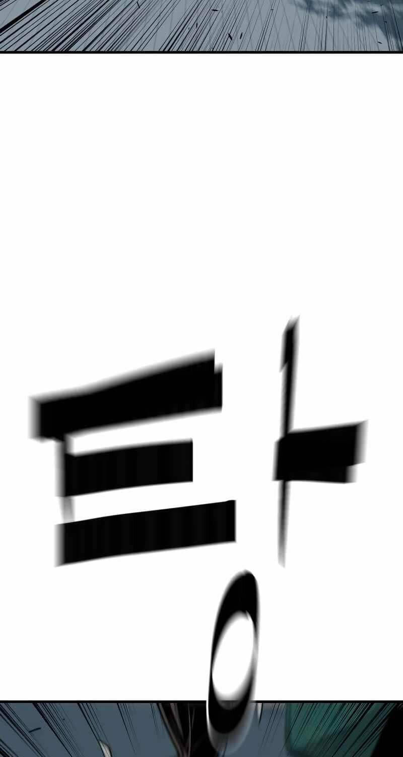 Quỷ Vương Chapter 3 - Trang 2