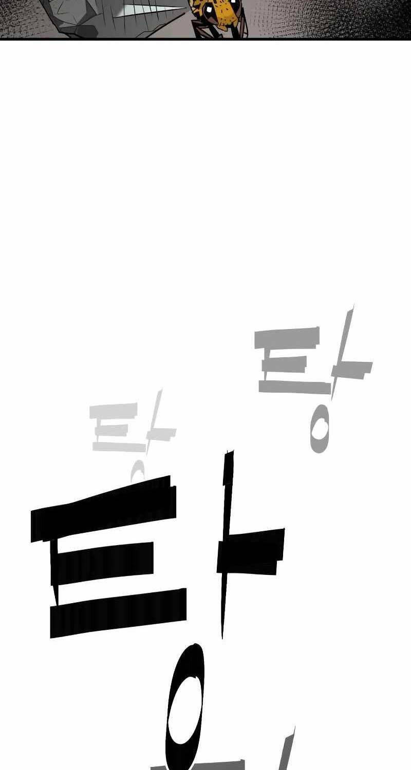 Quỷ Vương Chapter 3 - Trang 2