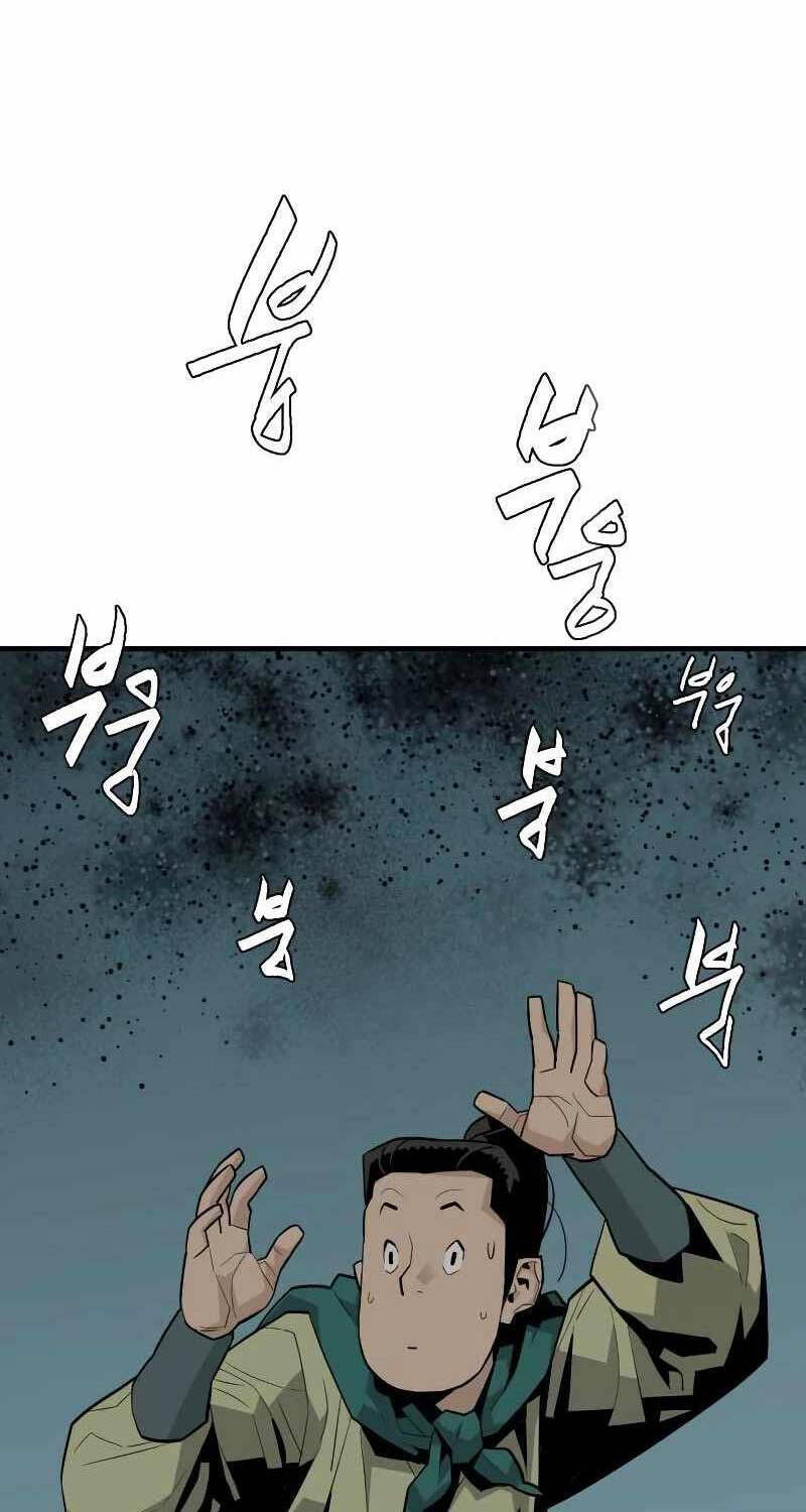 Quỷ Vương Chapter 3 - Trang 2