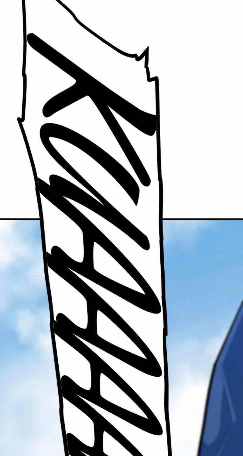 Quỷ Vương Chapter 3 - Trang 2