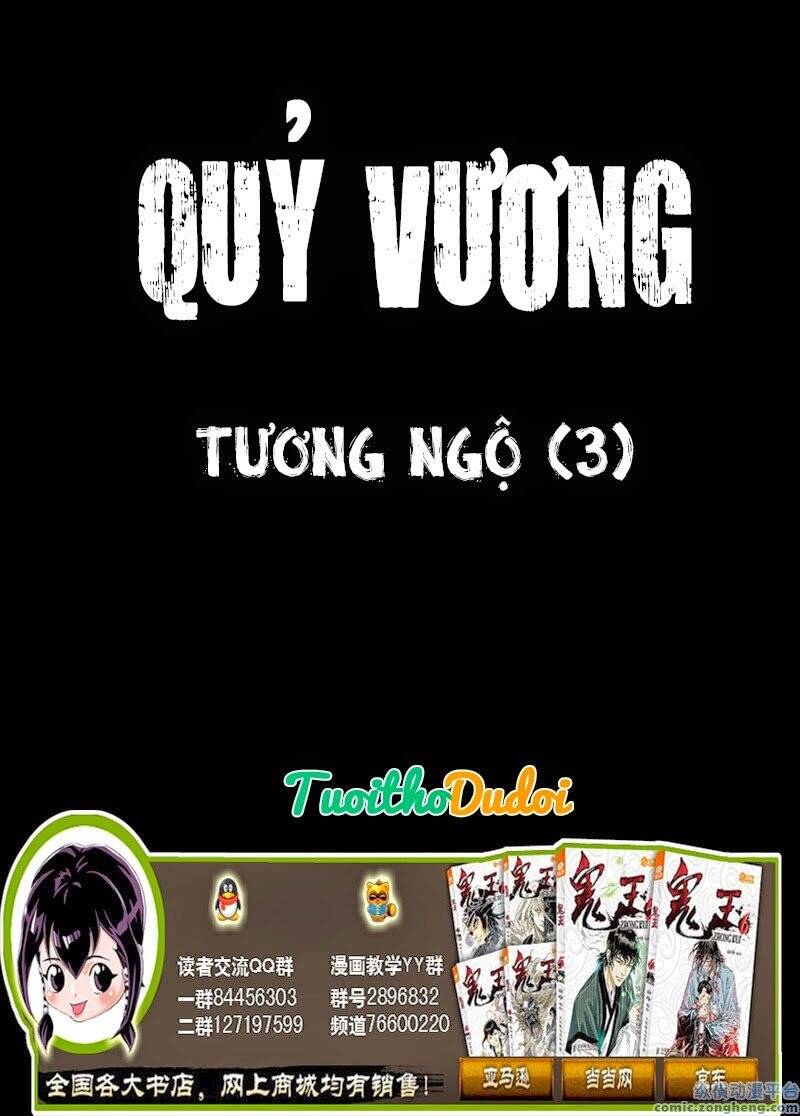 Quỷ Vương Chapter 31 - Trang 2