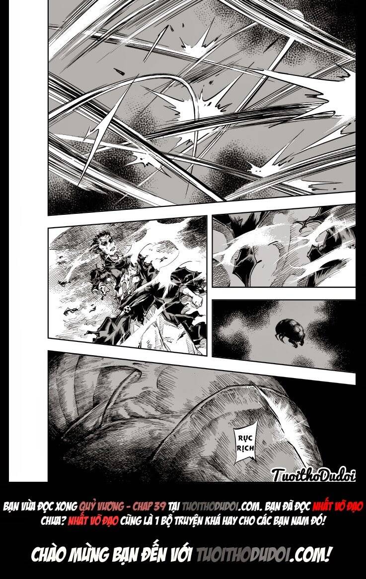 Quỷ Vương Chapter 39 - Trang 2