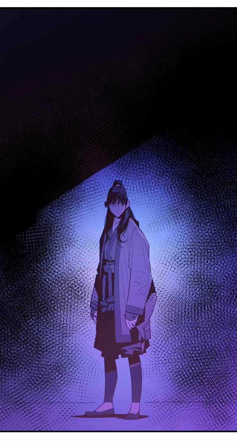 Quỷ Vương Chapter 4 - Trang 2