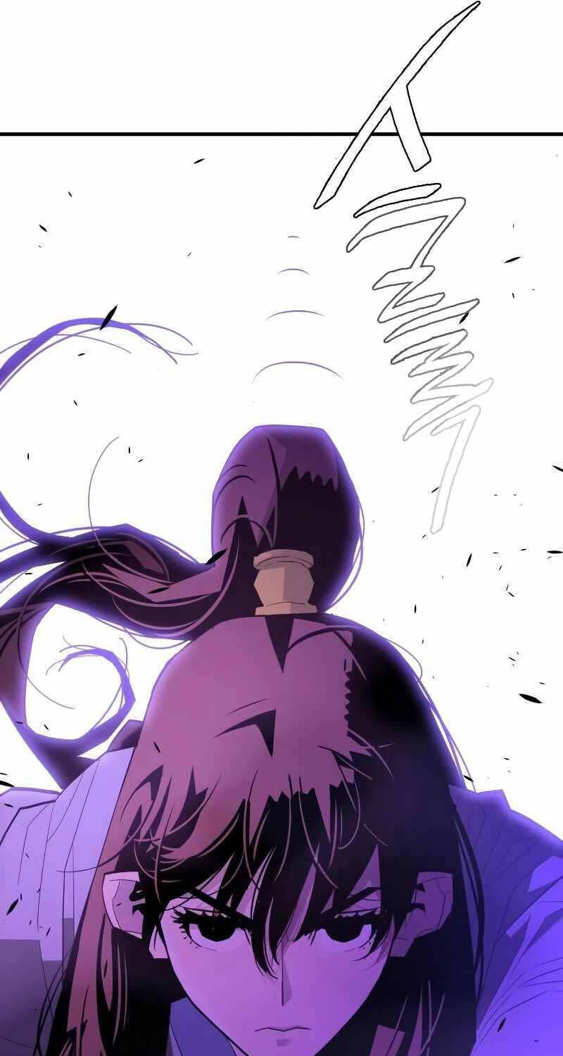 Quỷ Vương Chapter 4 - Trang 2