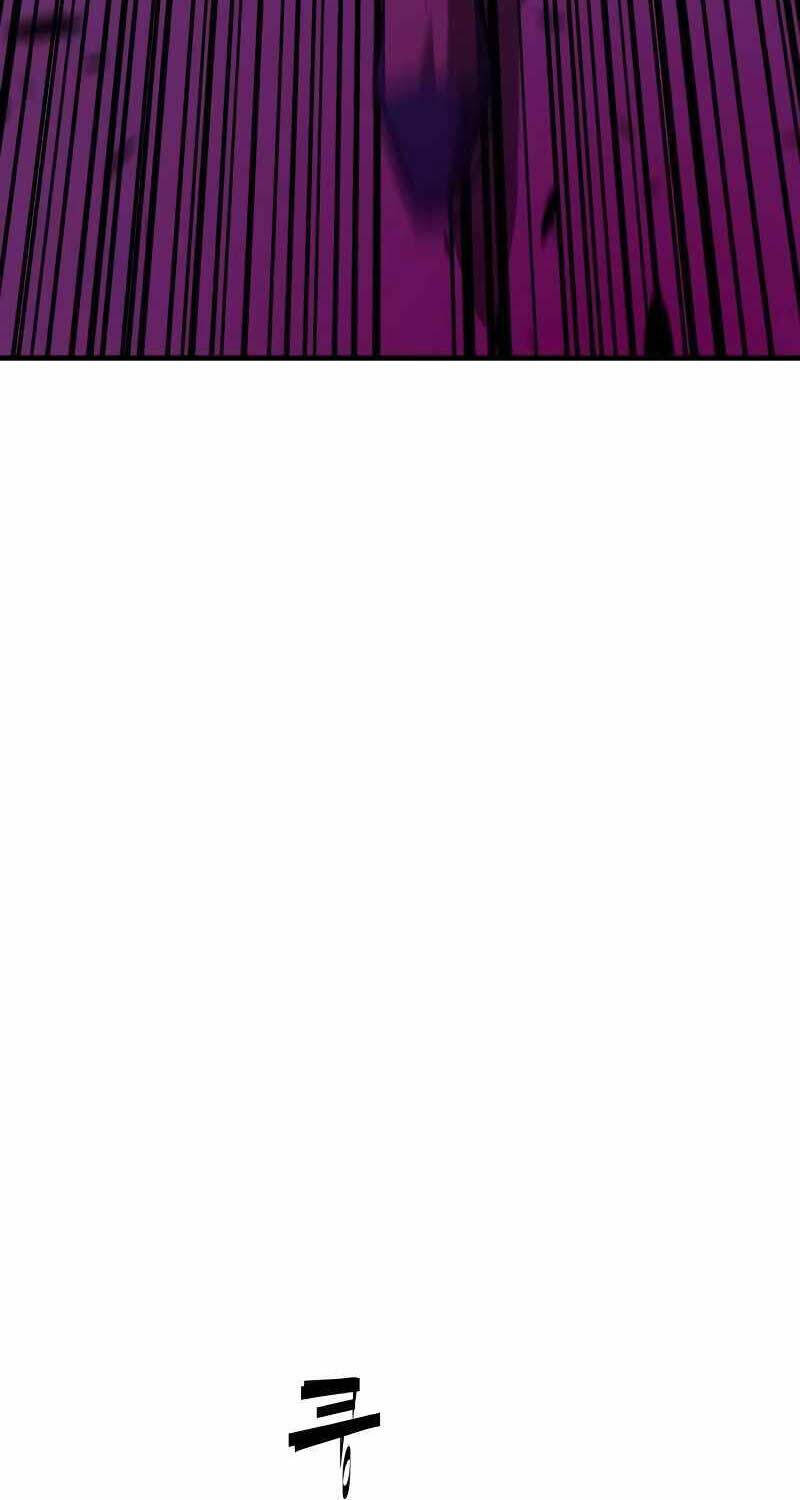 Quỷ Vương Chapter 4 - Trang 2