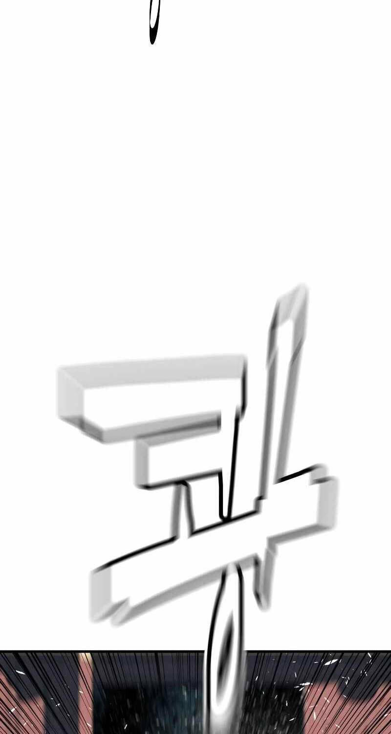 Quỷ Vương Chapter 4 - Trang 2