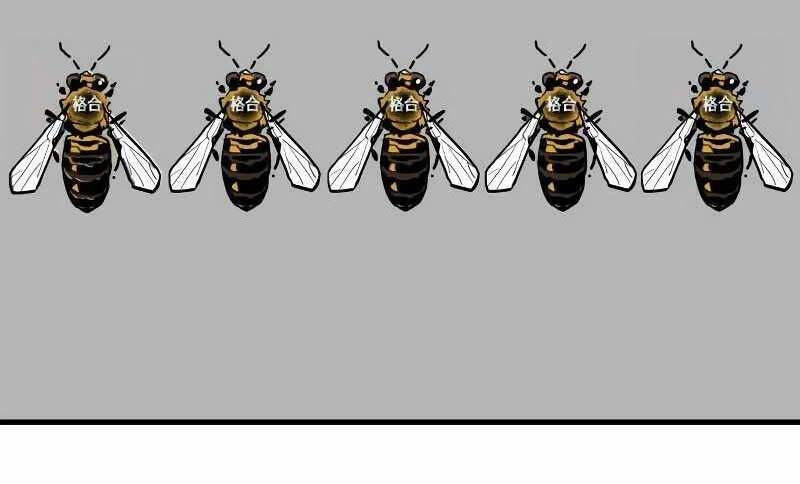 Quỷ Vương Chapter 4 - Trang 2