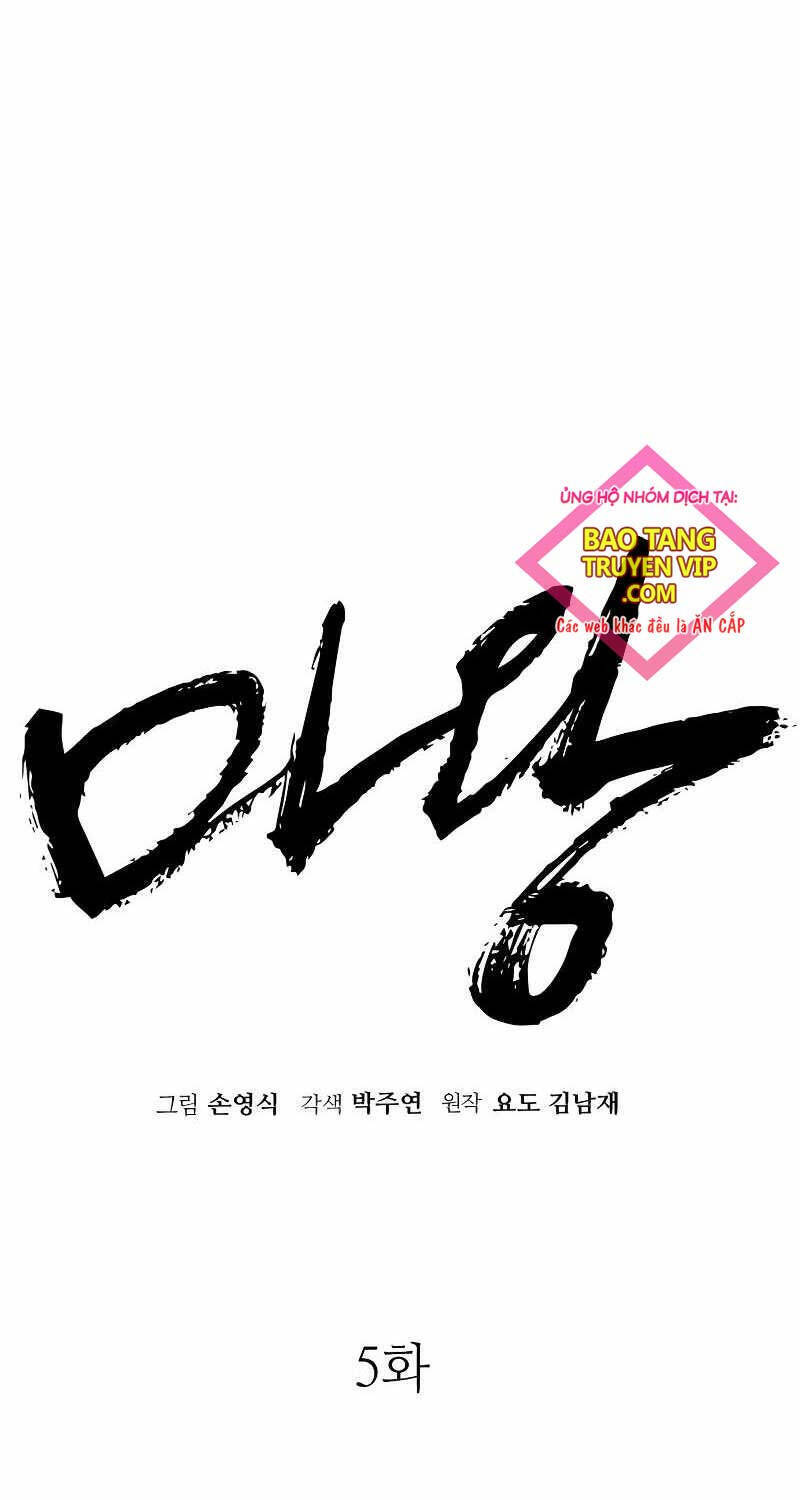 Quỷ Vương Chapter 5 - Trang 2