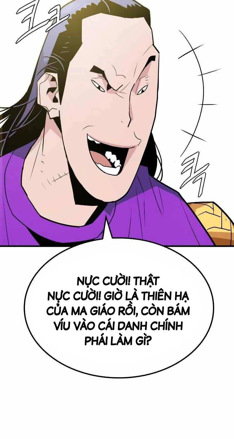 Quỷ Vương Chapter 5 - Trang 2