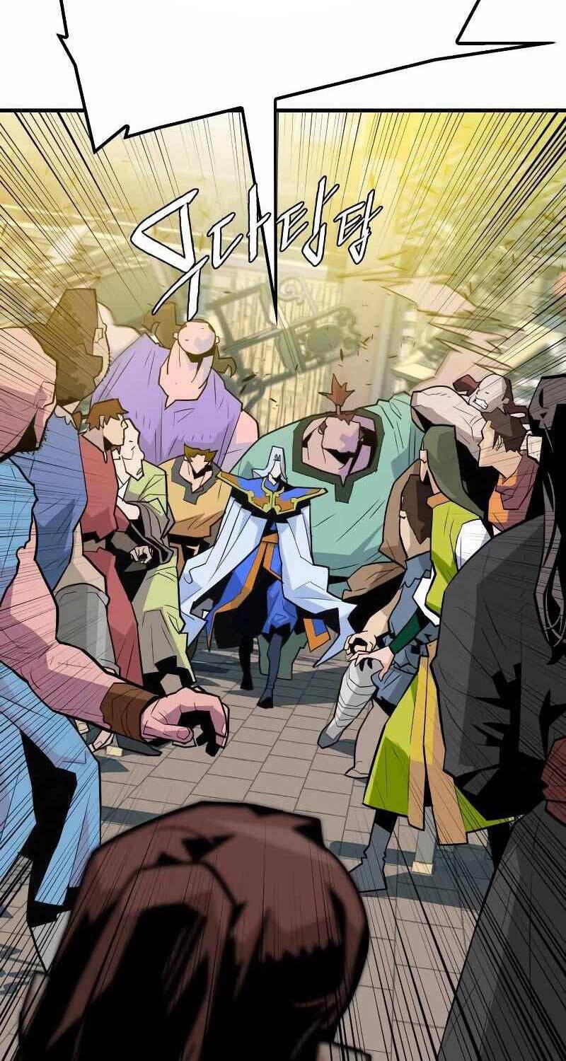 Quỷ Vương Chapter 6 - Trang 2