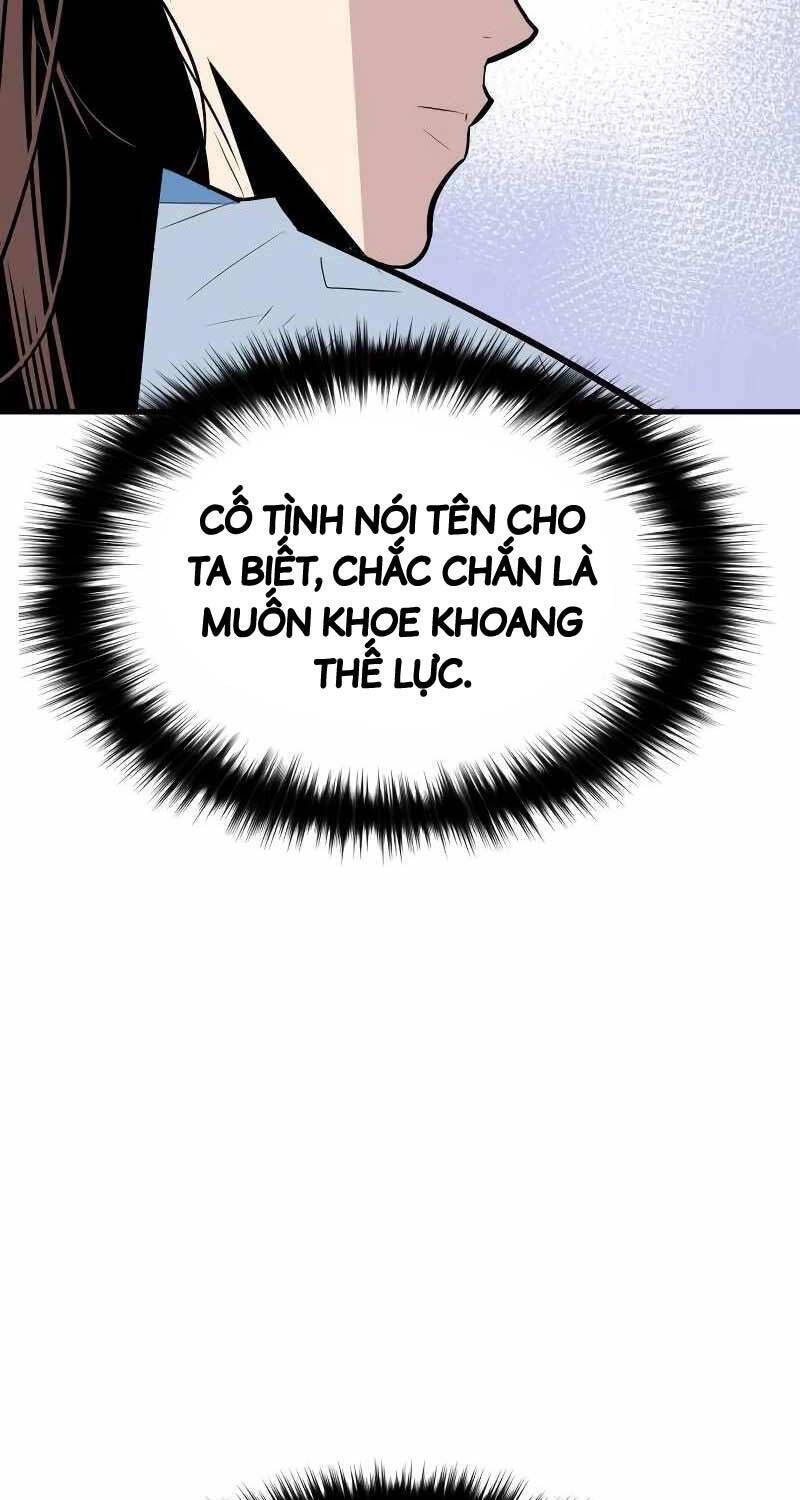 Quỷ Vương Chapter 6 - Trang 2