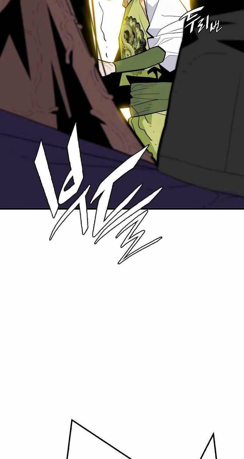 Quỷ Vương Chapter 6 - Trang 2