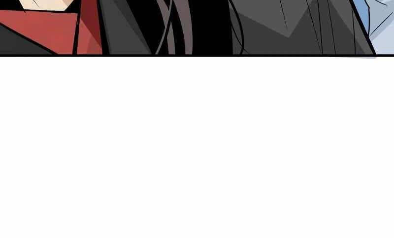 Quỷ Vương Chapter 6 - Trang 2