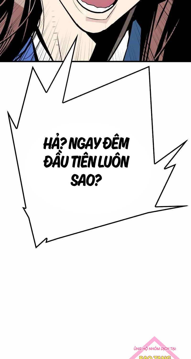 Quỷ Vương Chapter 6 - Trang 2