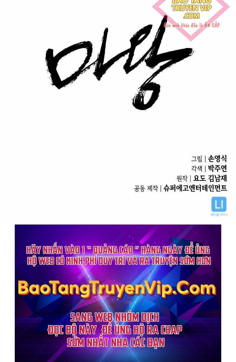 Quỷ Vương Chapter 6 - Trang 2