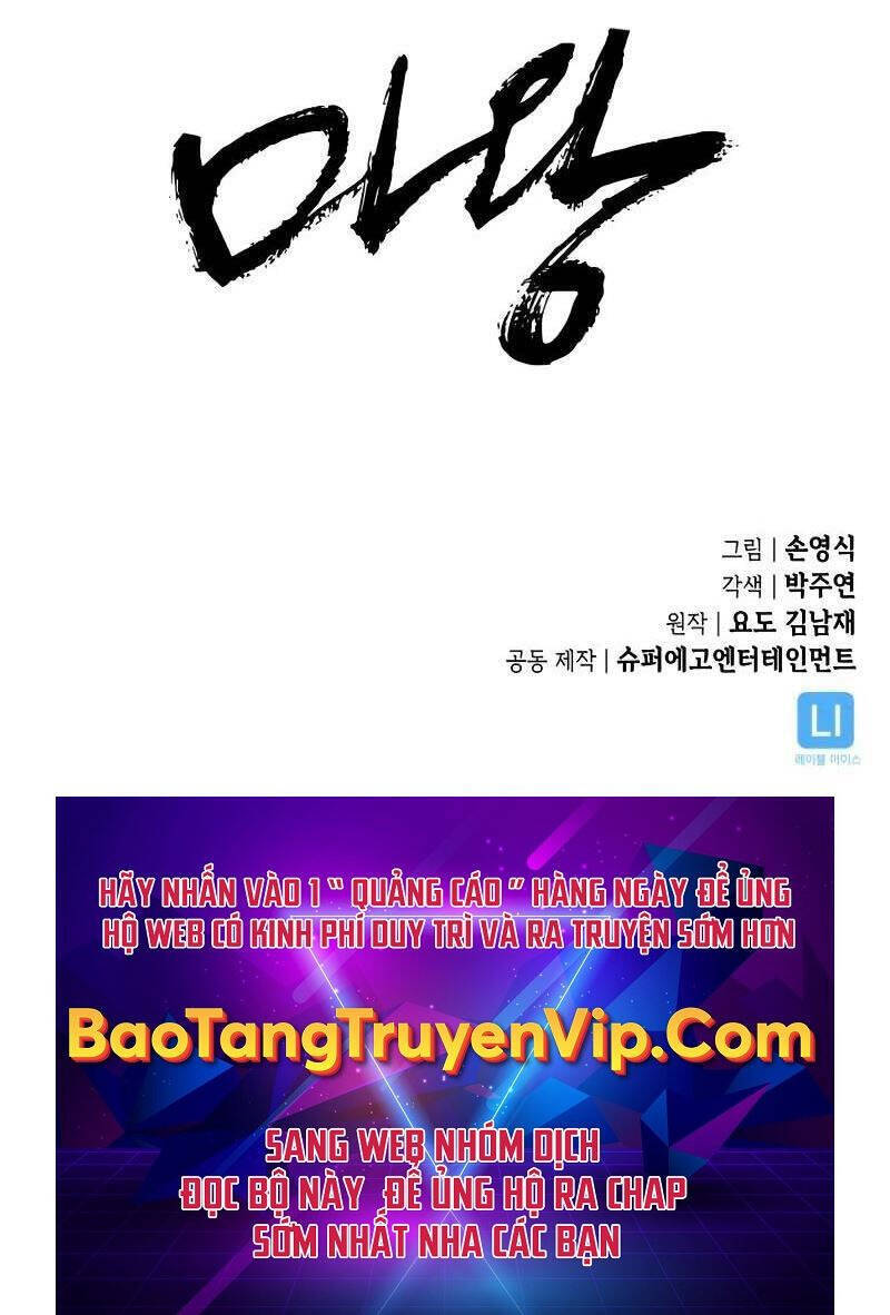 Quỷ Vương Chapter 7 - Trang 2