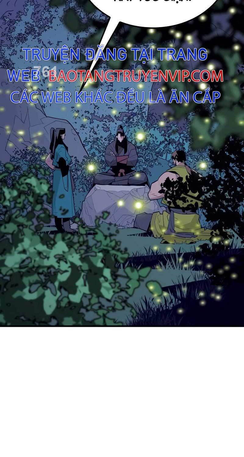 Quỷ Vương Chapter 7 - Trang 2
