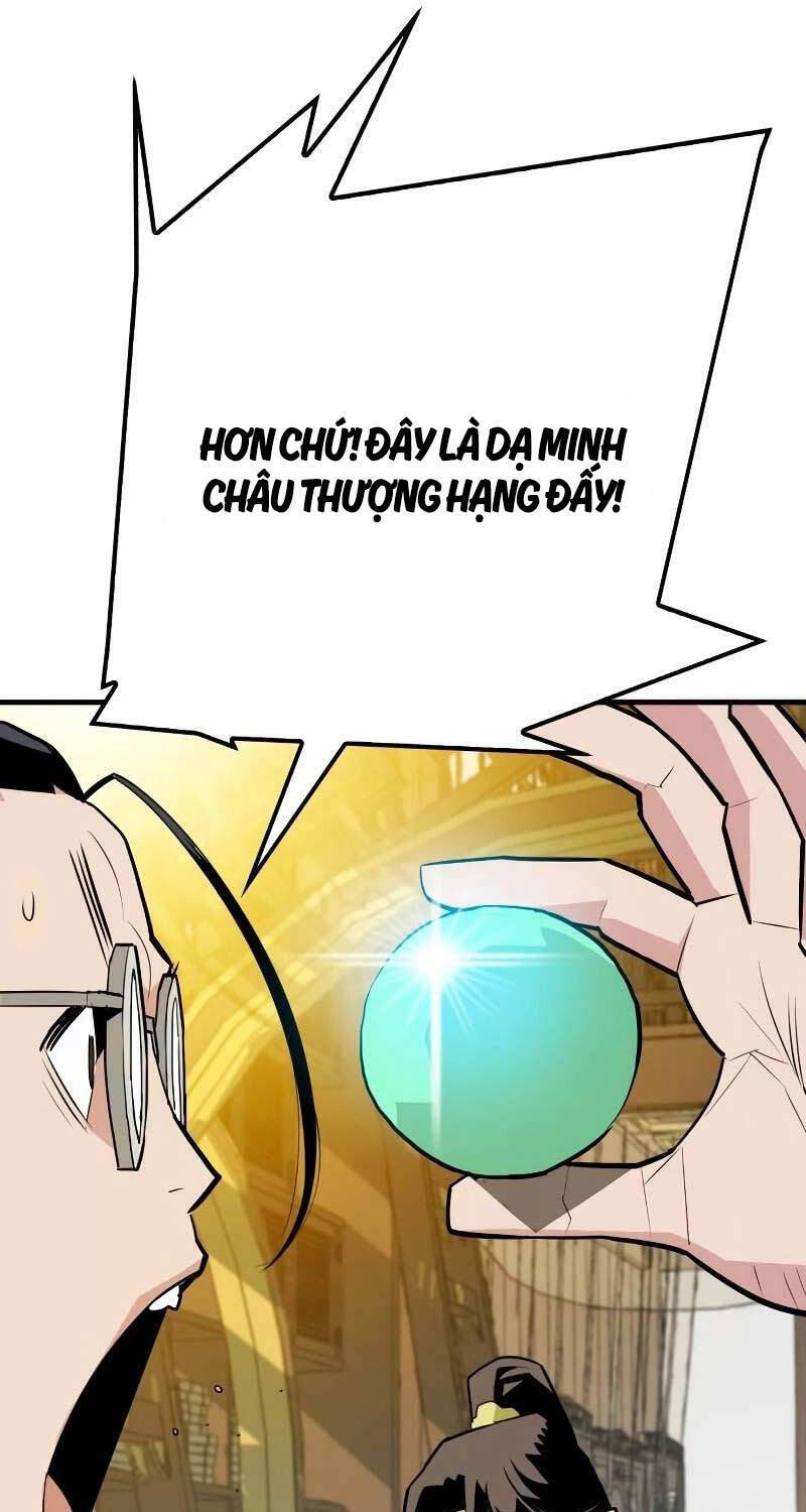 Quỷ Vương Chapter 7 - Trang 2