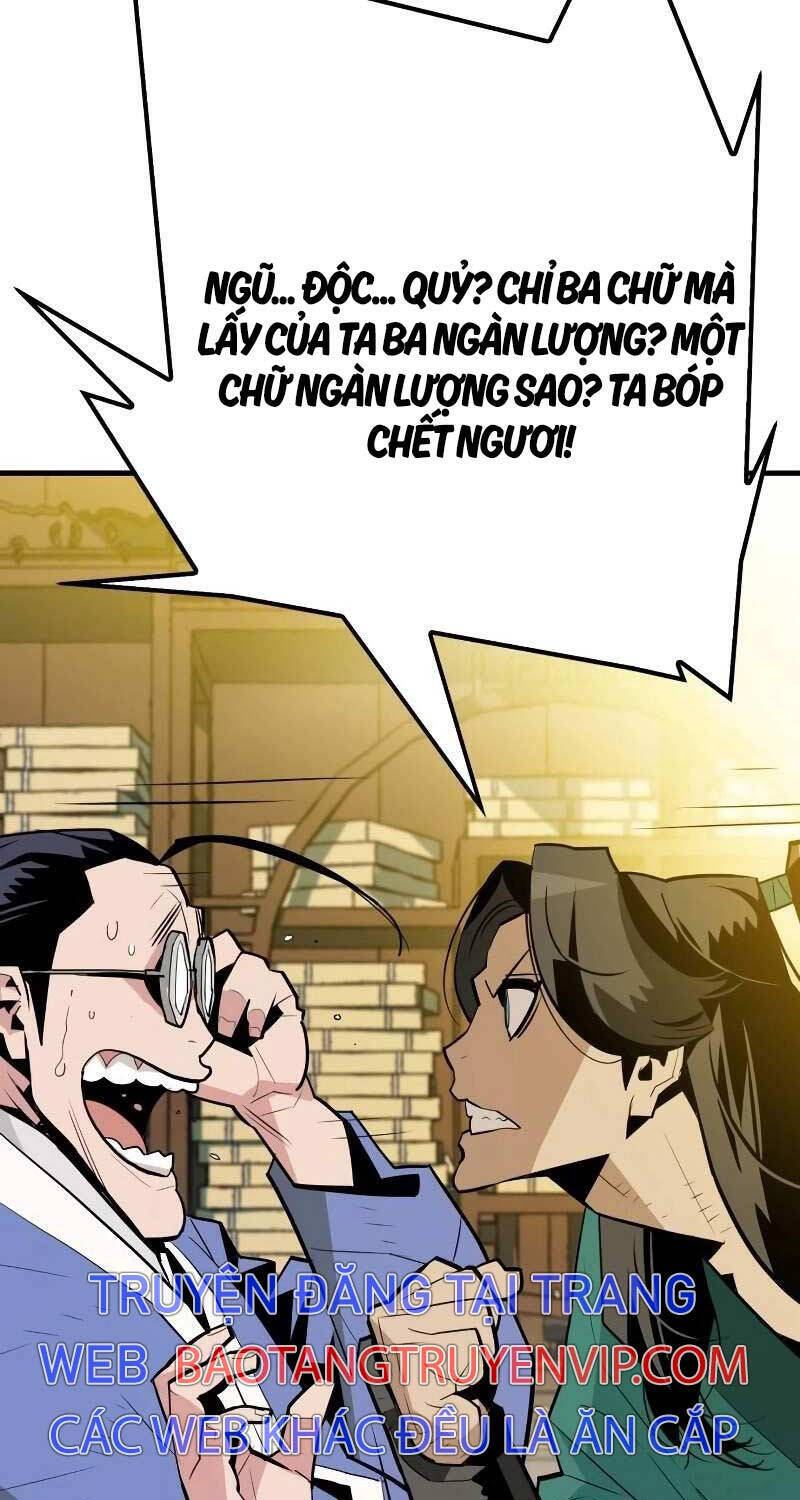 Quỷ Vương Chapter 7 - Trang 2