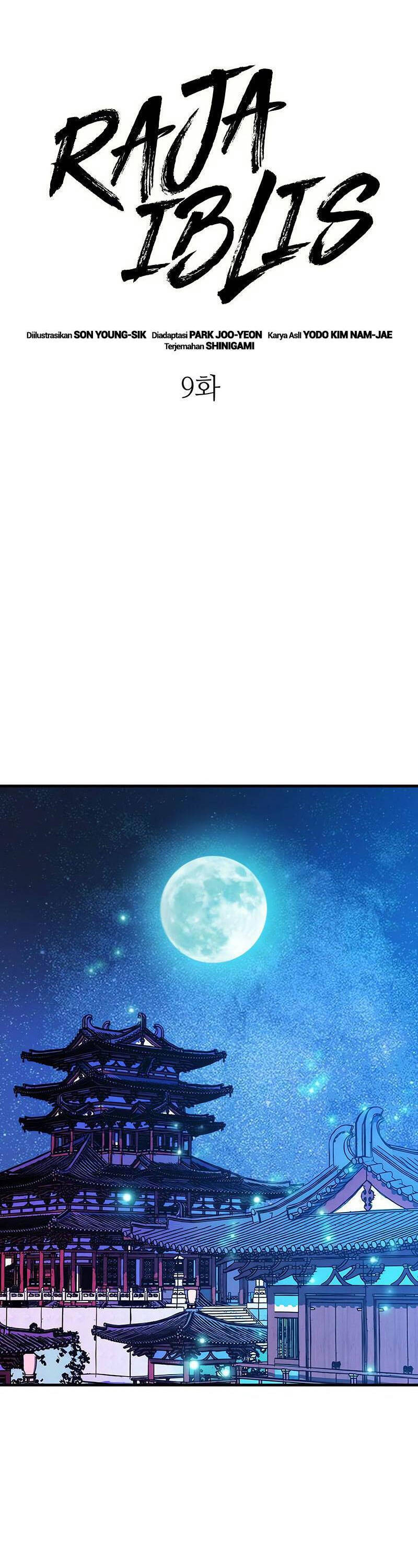 Quỷ Vương Chapter 9 - Trang 2