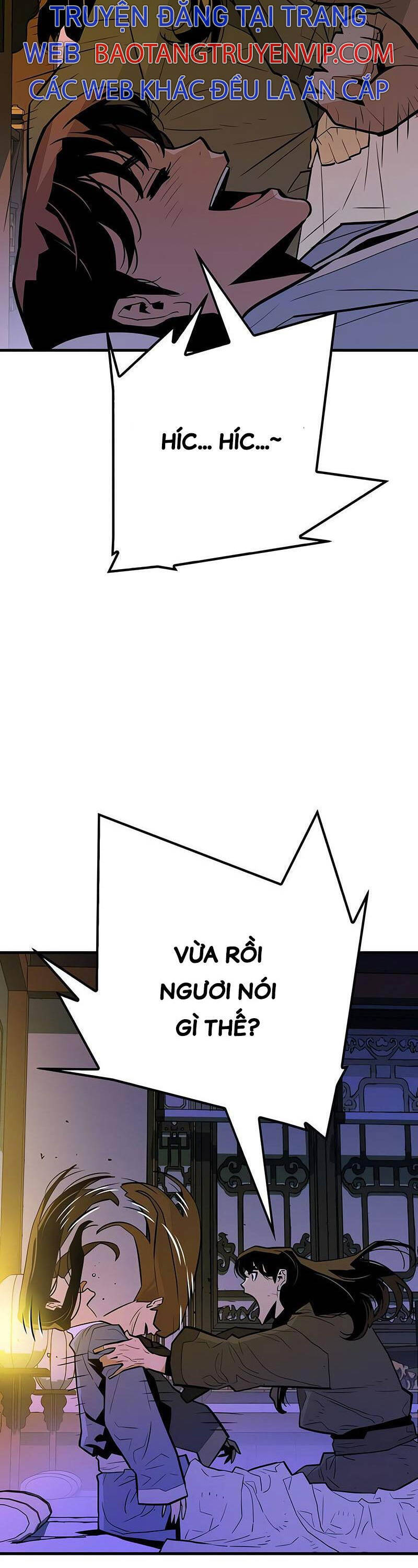 Quỷ Vương Chapter 9 - Trang 2