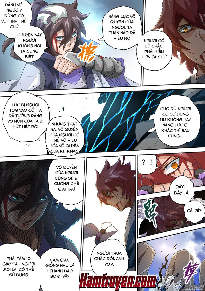 Quyền Bá Thiên Hạ Chapter 110 - Trang 2