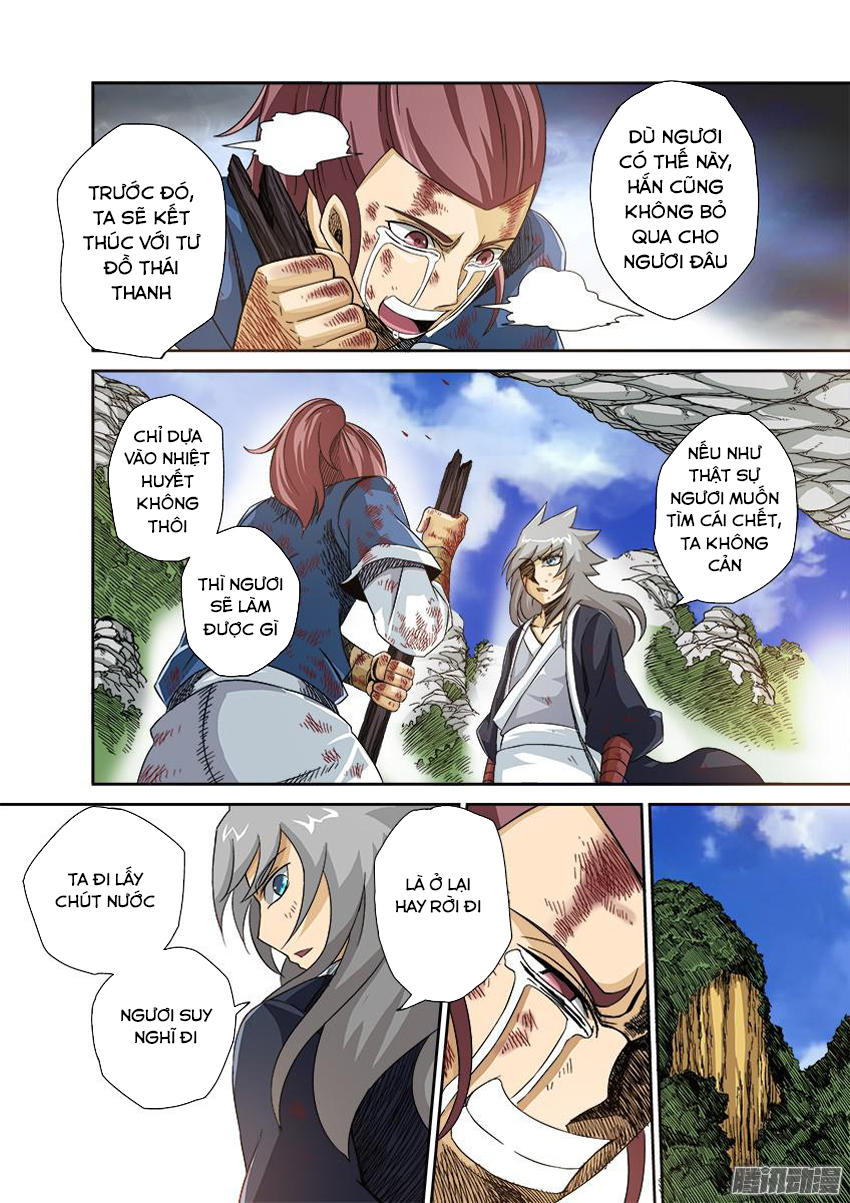 Quyền Bá Thiên Hạ Chapter 131.5 - Trang 2