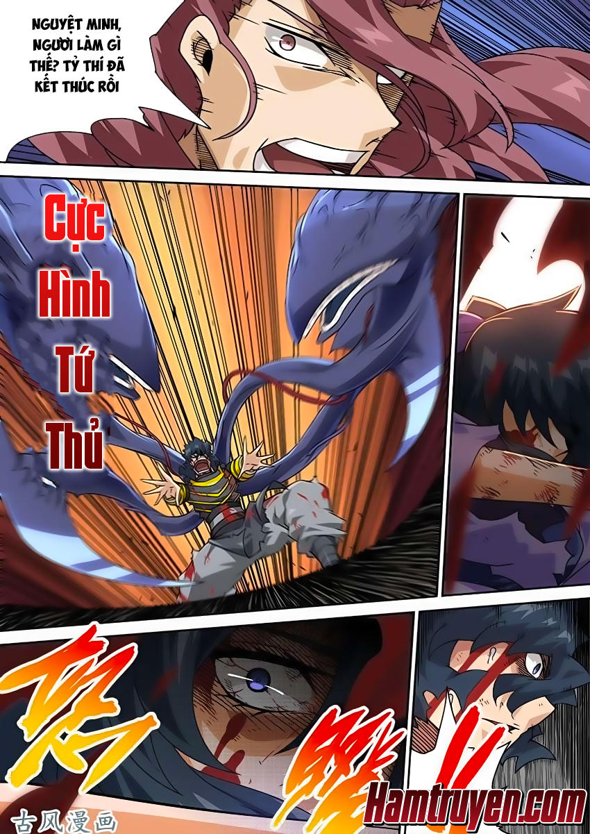 Quyền Bá Thiên Hạ Chapter 195 - Trang 2