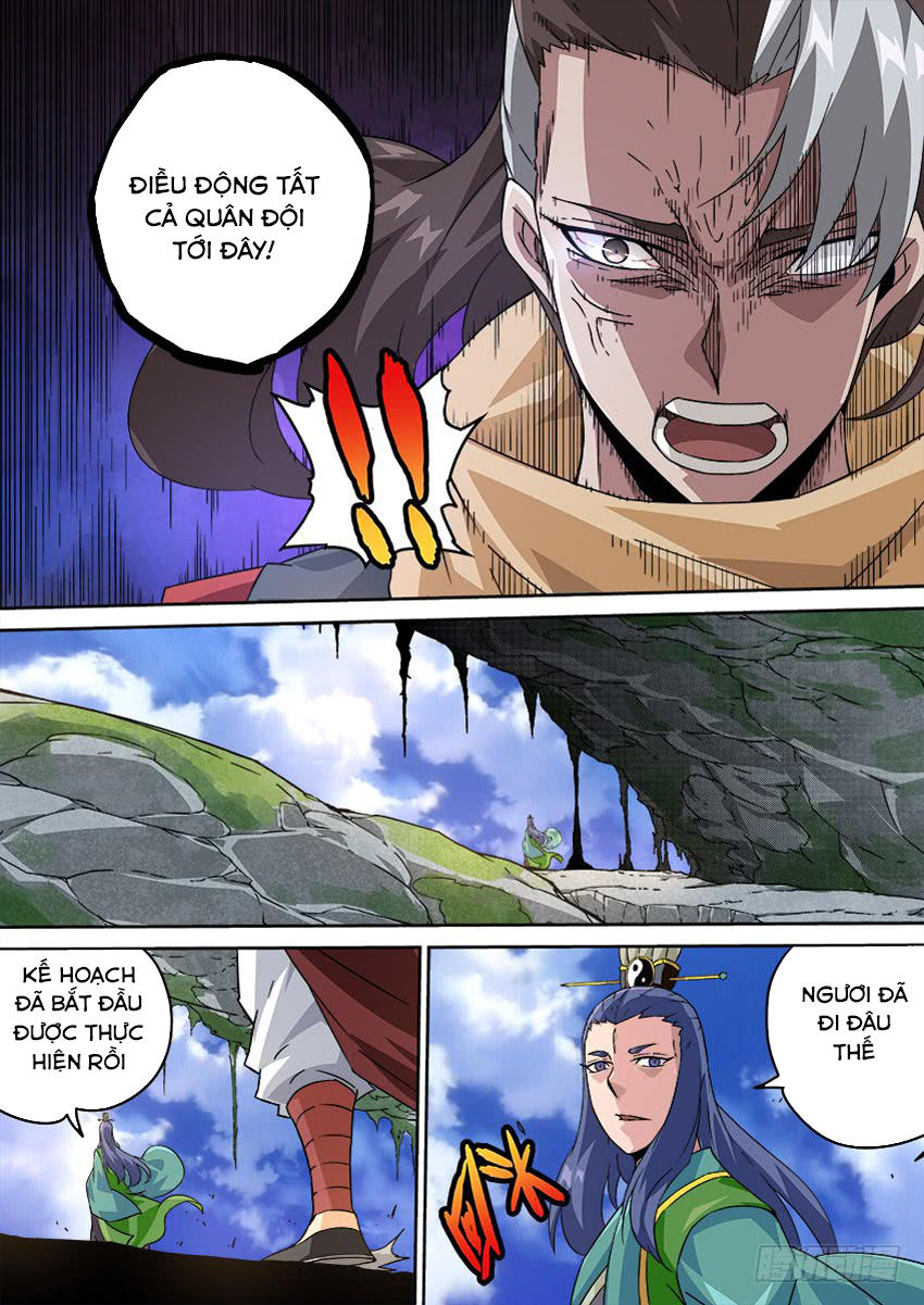 Quyền Bá Thiên Hạ Chapter 198 - Trang 2