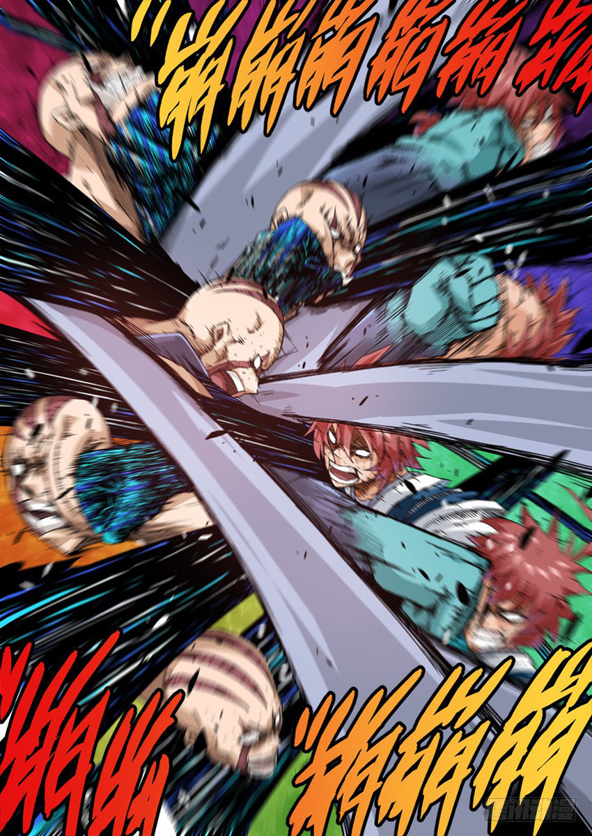 Quyền Bá Thiên Hạ Chapter 235 - Trang 2