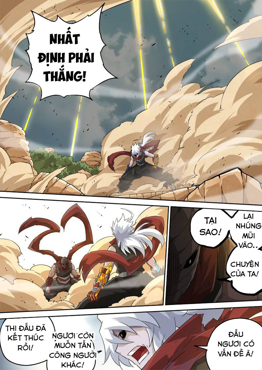 Quyền Bá Thiên Hạ Chapter 243 - Trang 2