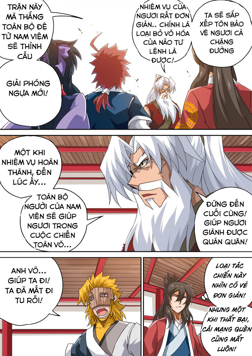Quyền Bá Thiên Hạ Chapter 249 - Trang 2