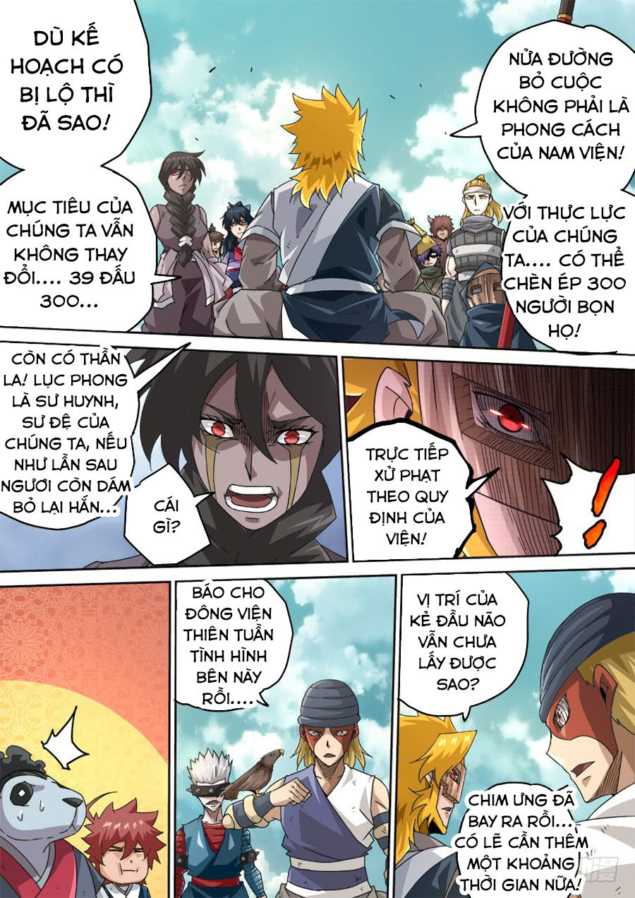 Quyền Bá Thiên Hạ Chapter 267 - Trang 2