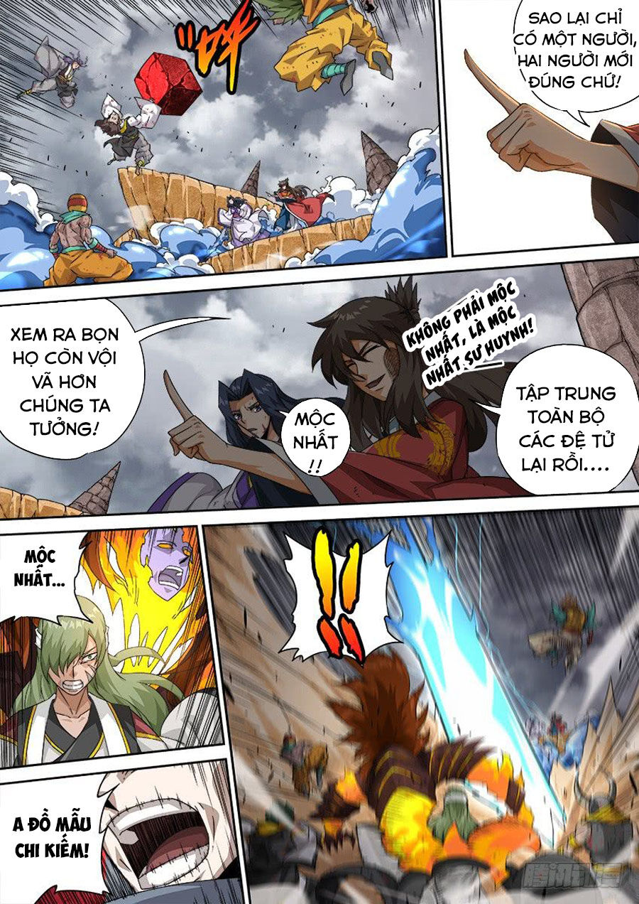 Quyền Bá Thiên Hạ Chapter 299 - Trang 2