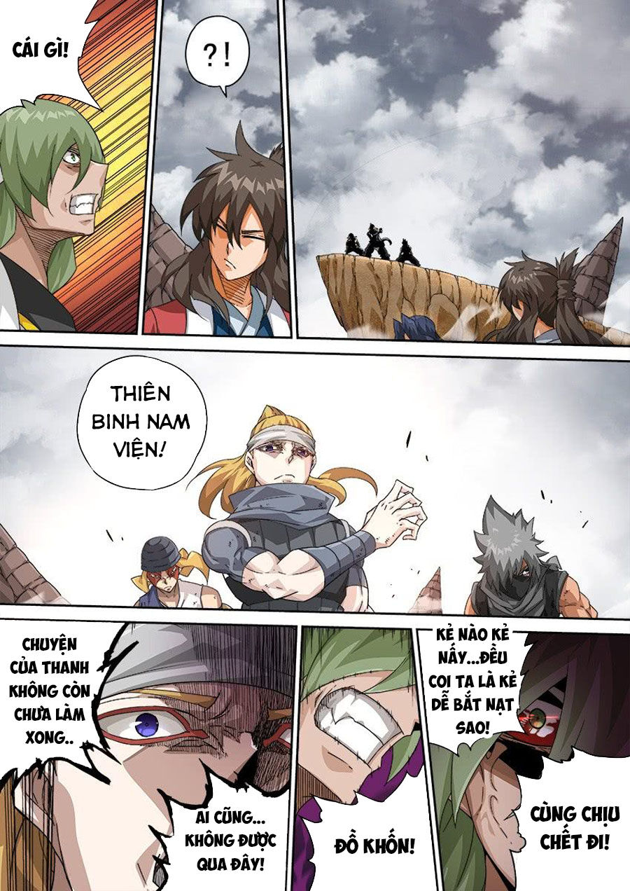 Quyền Bá Thiên Hạ Chapter 299 - Trang 2