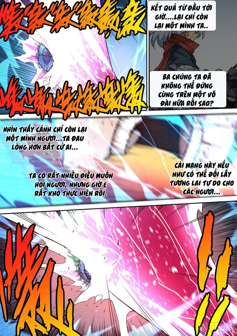 Quyền Bá Thiên Hạ Chapter 301 - Trang 2